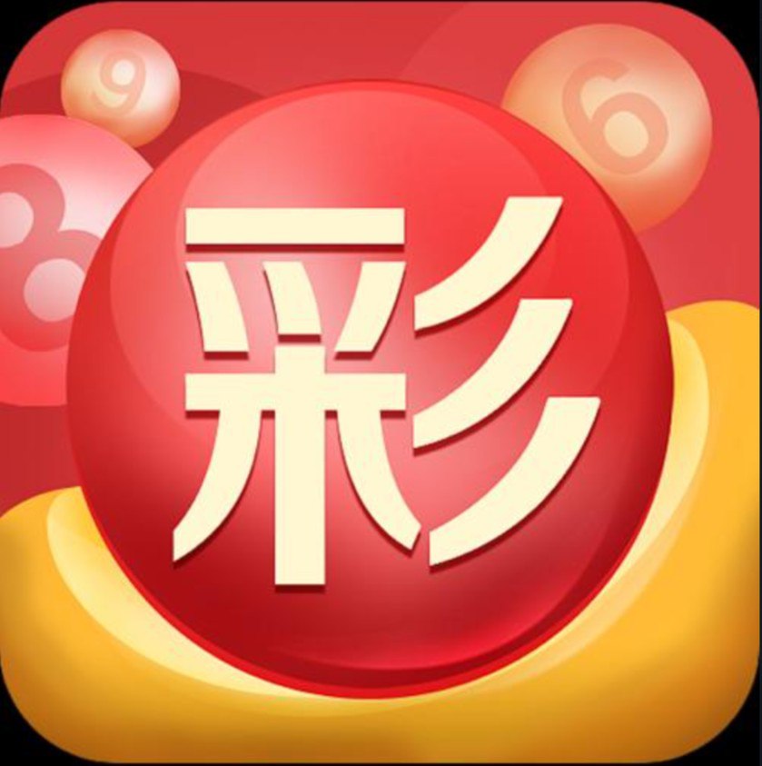 神彩视频双色球预测